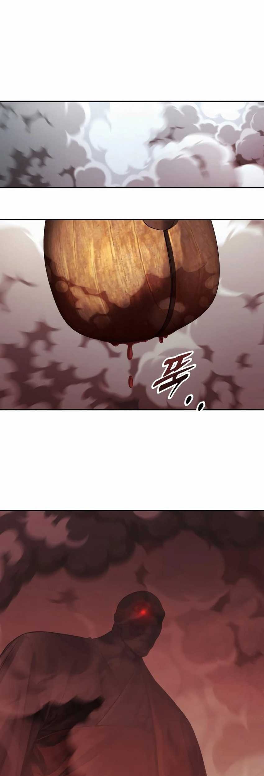 Return of the Bloodthirsty Police Chapter 85 - Halaman 22