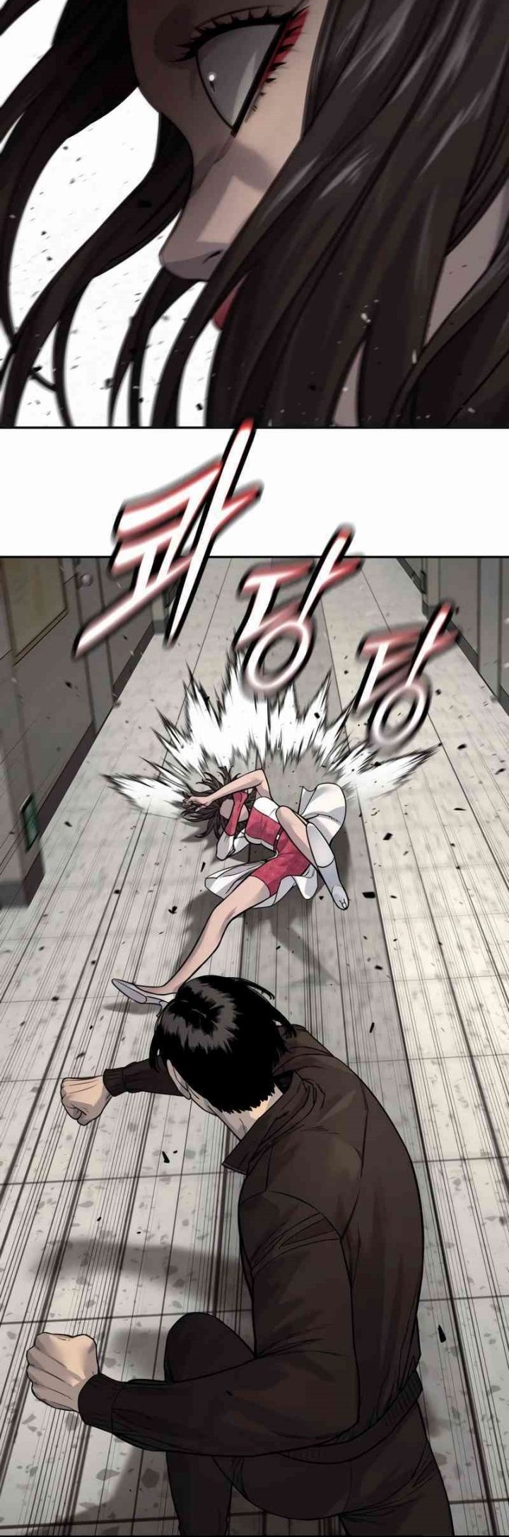 Return of the Bloodthirsty Police Chapter 95 - Halaman 23