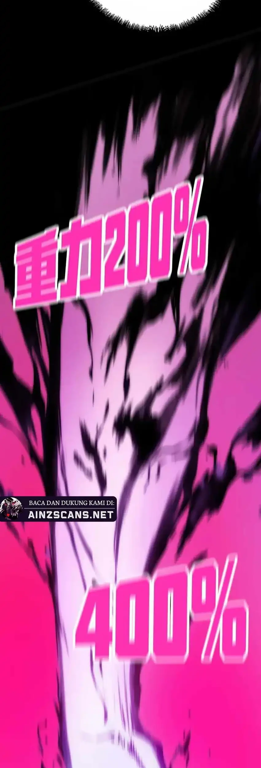 Return of the Devourer Chapter 12 Gambar 24