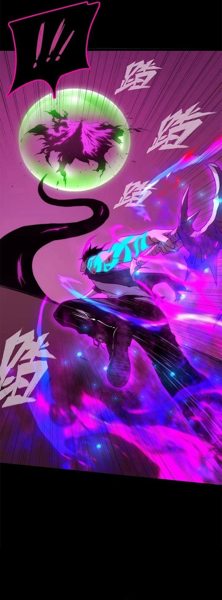Return of the Devourer Chapter 32 Gambar 20