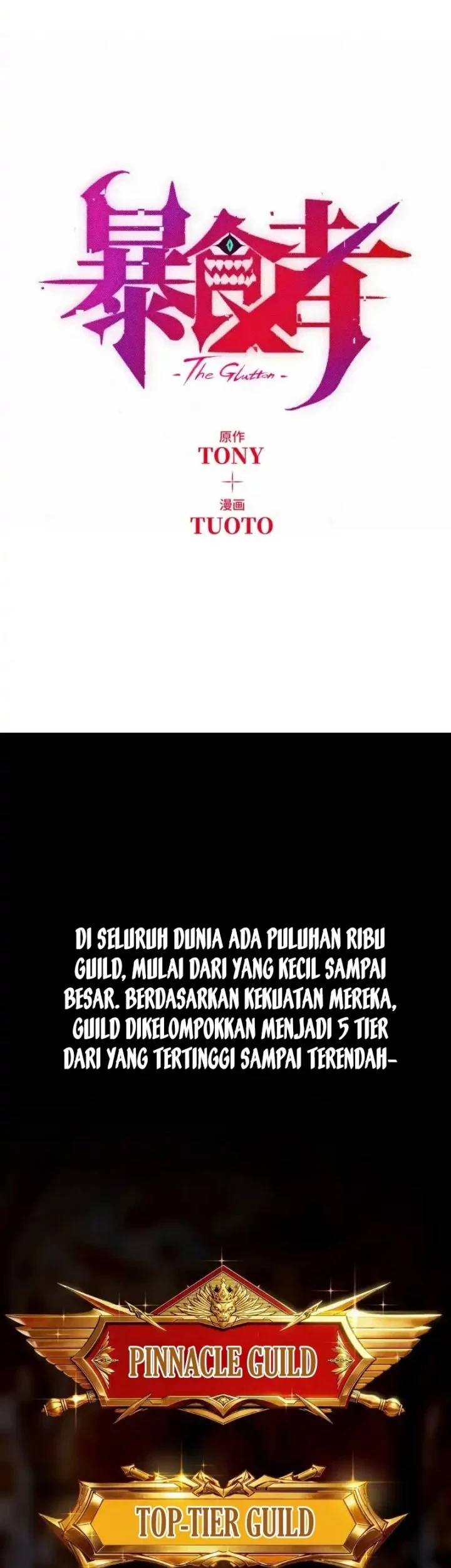 Return of the Devourer Chapter 38 Gambar 21