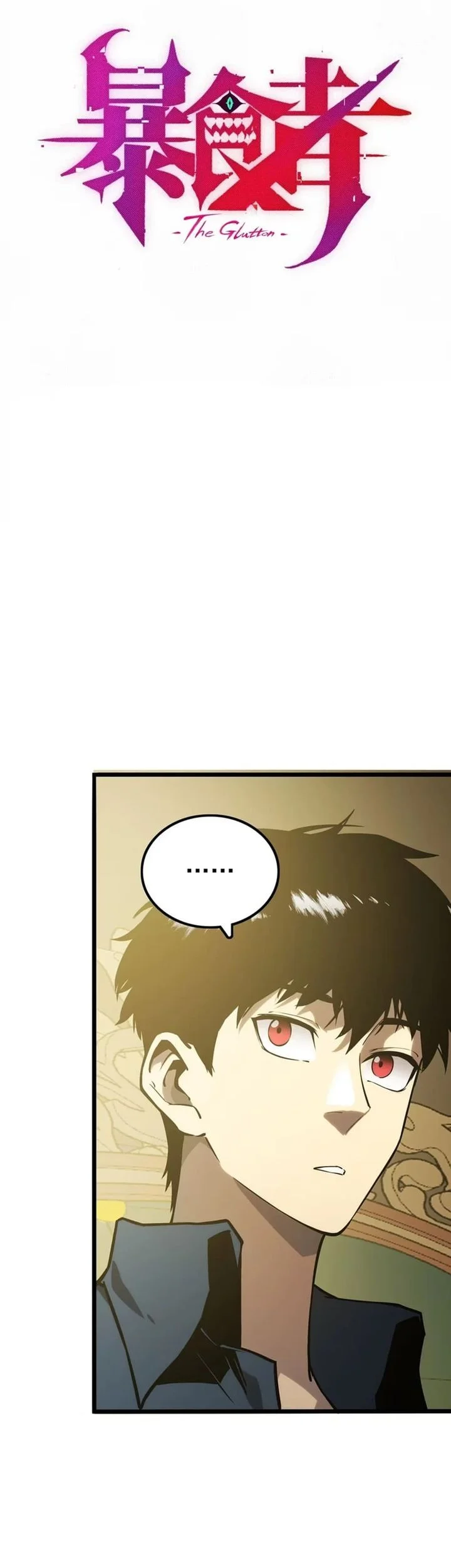 Return of the Devourer Chapter 9 Gambar 19