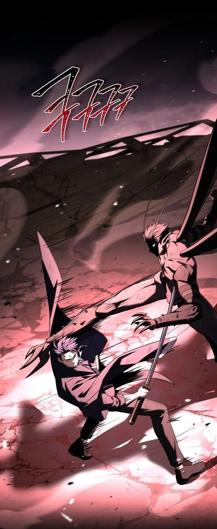 Return of the Frozen Player Chapter 227 Gambar 29