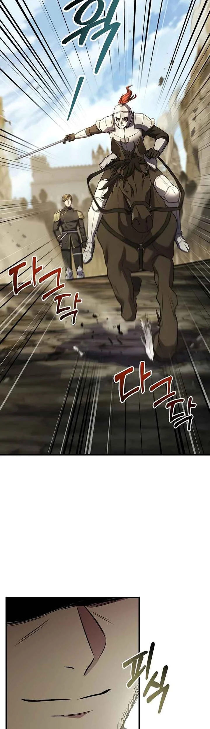 Return of The Greatest Lancer Chapter 195 Gambar 26
