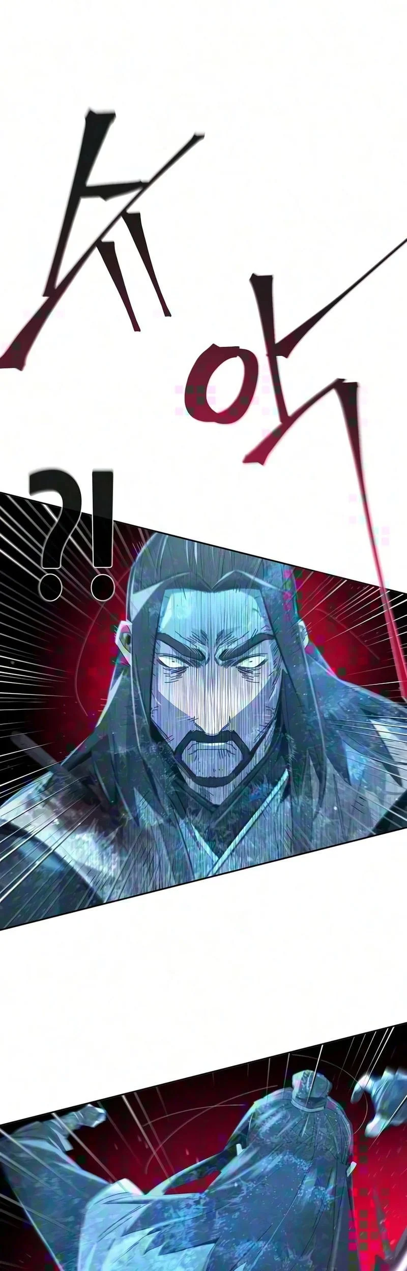 Return of the Mad Demon Chapter 198 Gambar 18