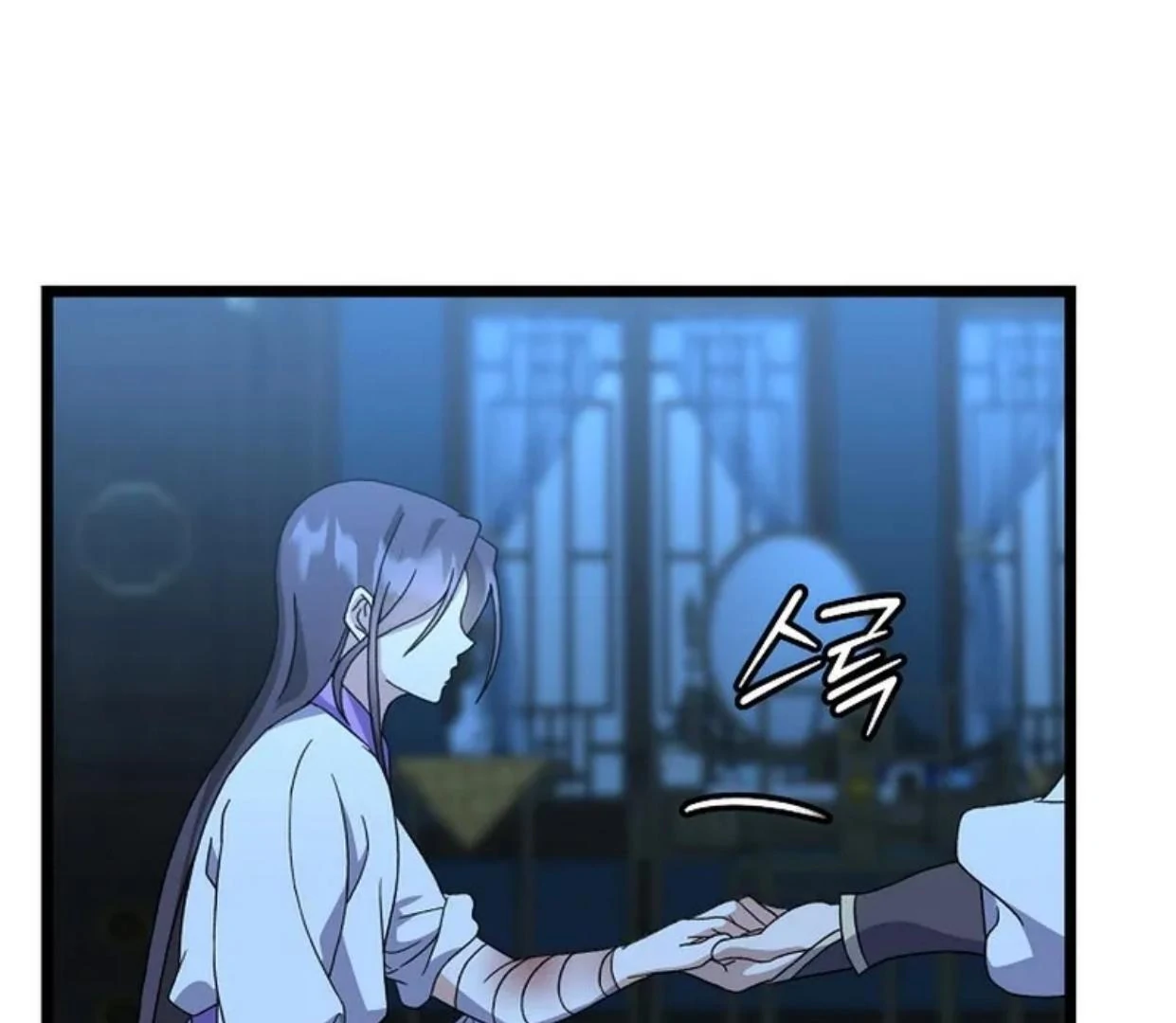 Return of the Namgung Clan's Granddaughter Chapter 11 Gambar 59
