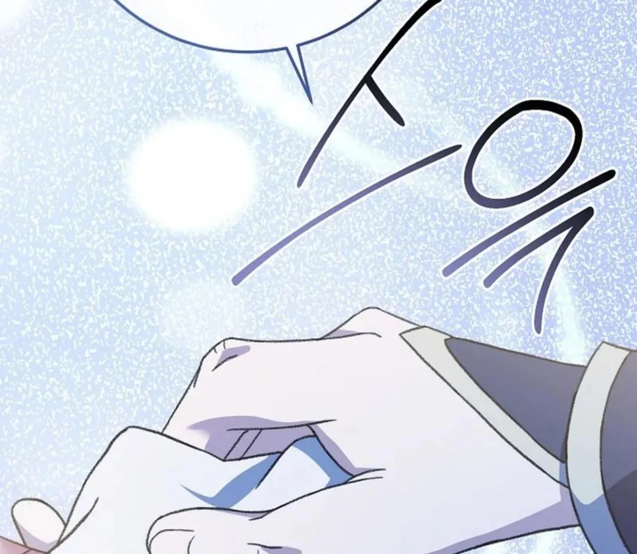Return of the Namgung Clan's Granddaughter Chapter 11 Gambar 62