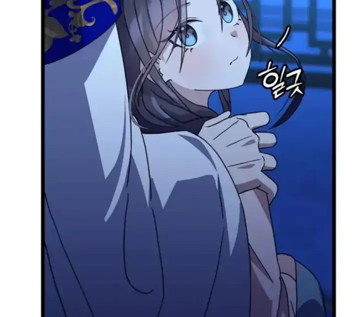Return of the Namgung Clan's Granddaughter Chapter 14 Gambar 71