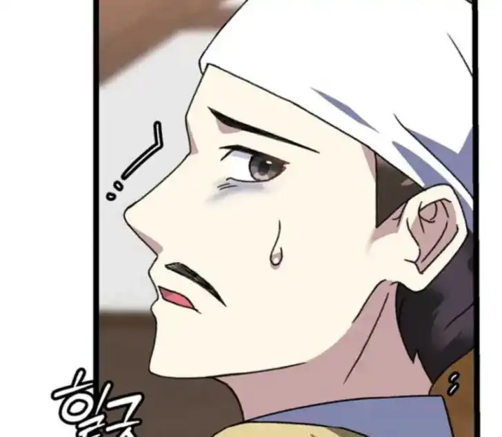 Return of the Namgung Clan's Granddaughter Chapter 16 Gambar 62