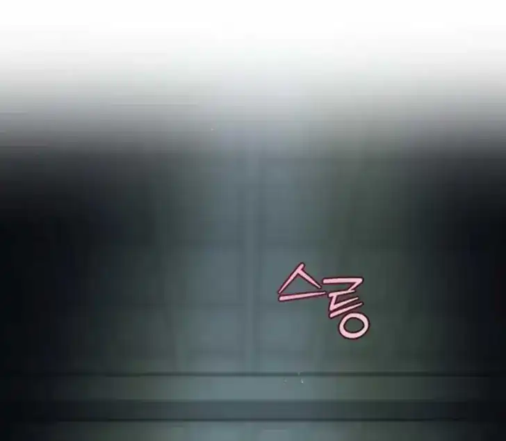Return of the Namgung Clan's Granddaughter Chapter 2 Gambar 61