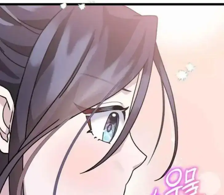 Return of the Namgung Clan's Granddaughter Chapter 6 Gambar 66