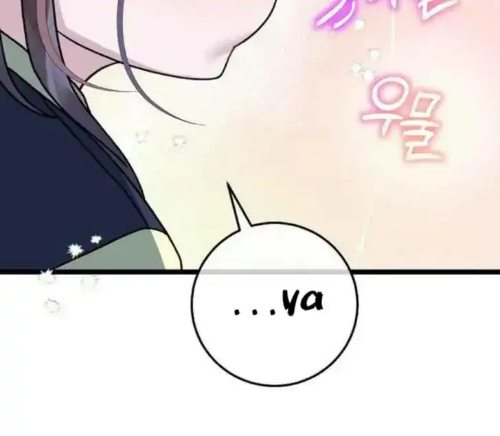 Return of the Namgung Clan's Granddaughter Chapter 6 Gambar 67