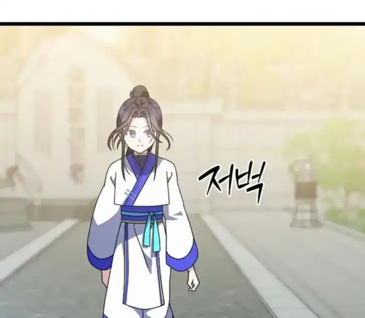 Return of the Namgung Clan's Granddaughter Chapter 7 Gambar 47