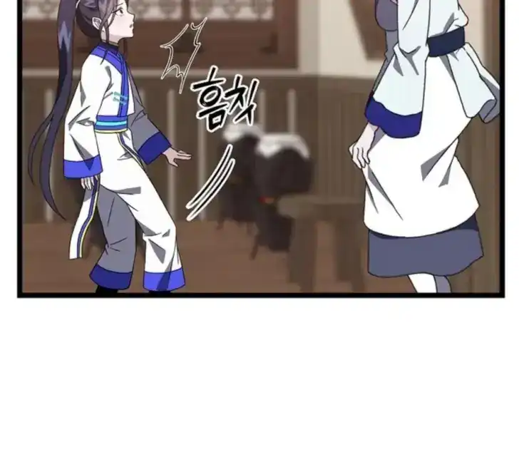 Return of the Namgung Clan's Granddaughter Chapter 9 Gambar 63