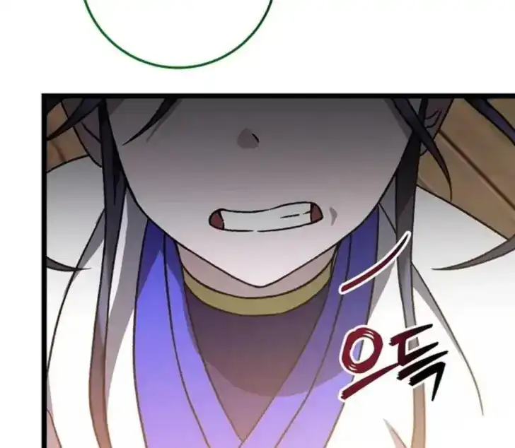 Return of the Namgung Clan's Granddaughter Chapter 9 Gambar 67
