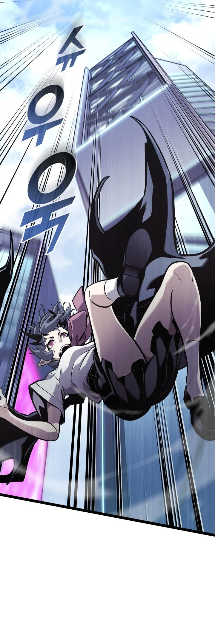 Return of the SSS-Class Ranker Chapter 200 Gambar 26