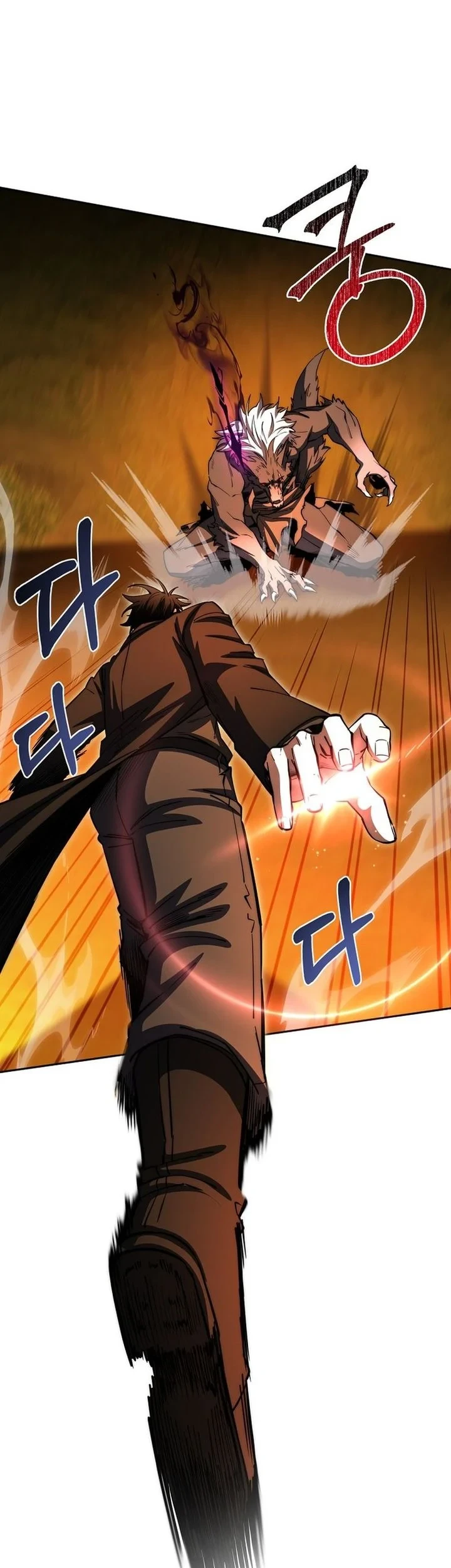 Return of the Sword God-Rank Civil Servant Chapter 92 Gambar 22