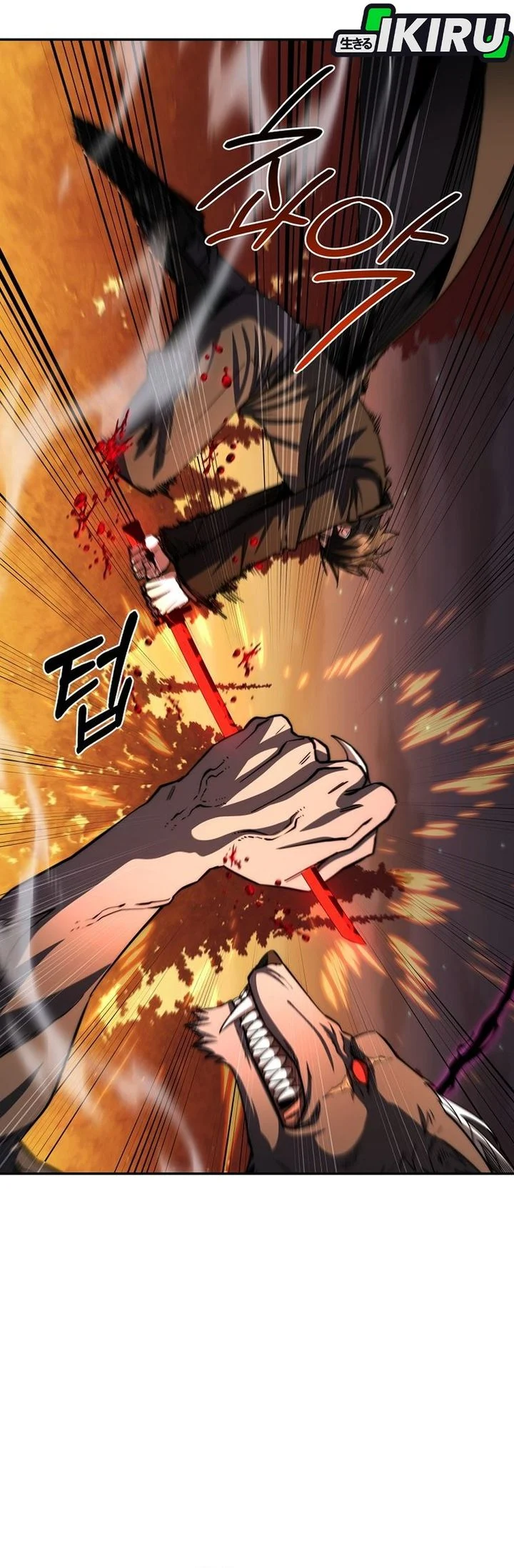 Return of the Sword God-Rank Civil Servant Chapter 92 Gambar 24