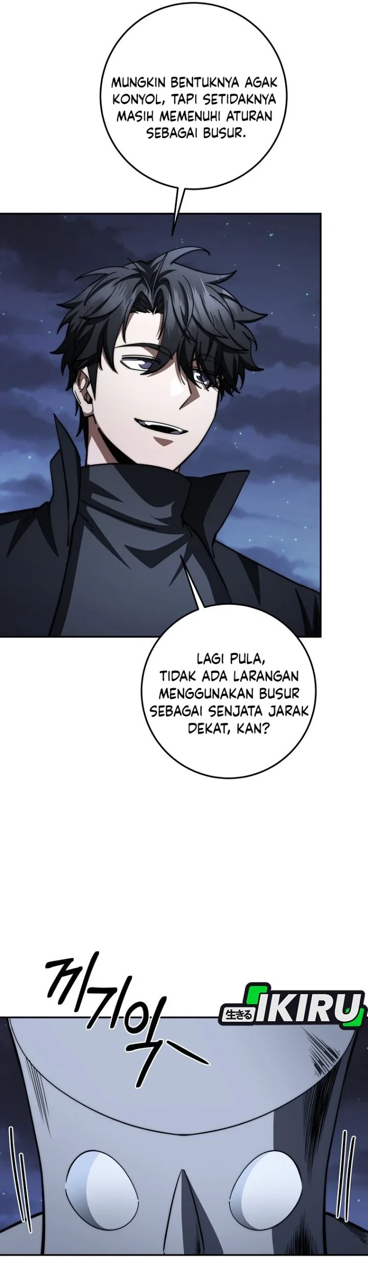 Return of the Sword God-Rank Civil Servant Chapter 93 Gambar 19