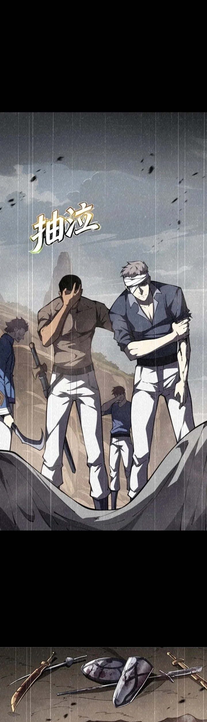 Return of the Top Player Chapter 12 Gambar 13