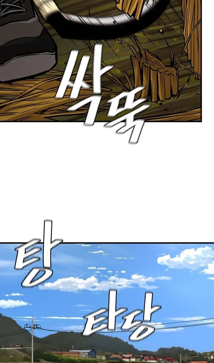 Return Survival Chapter 106 Gambar 23
