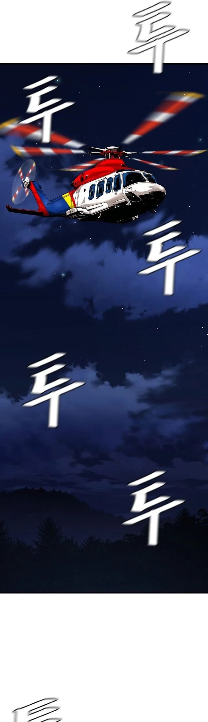 Return Survival Chapter 109 Gambar 22