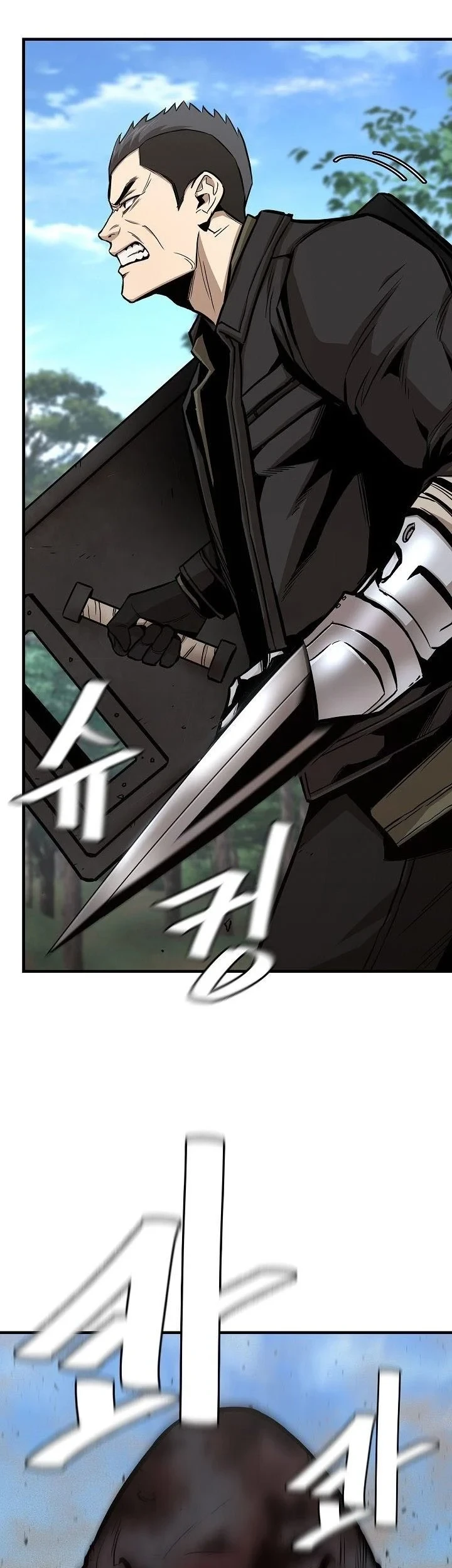 Return Survival Chapter 112 Gambar 22