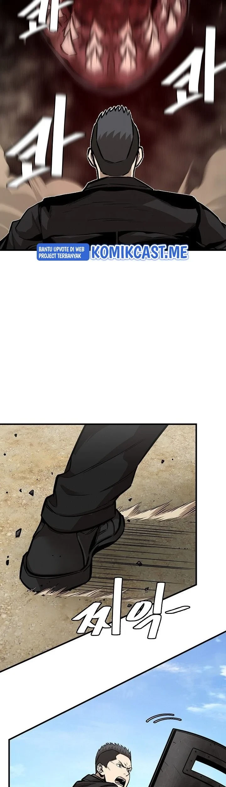 Return Survival Chapter 112 Gambar 24