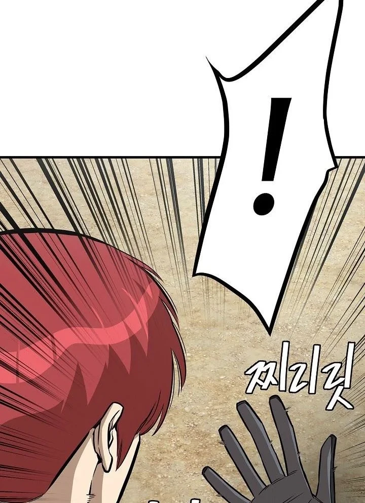 Return Survival Chapter 115 Gambar 19