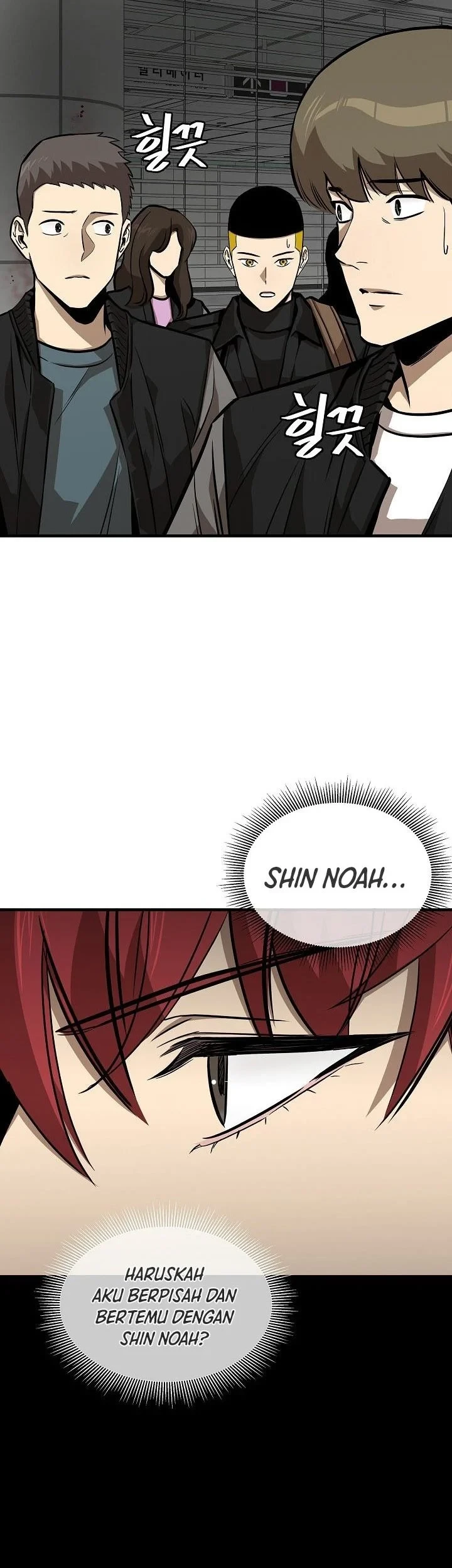 Return Survival Chapter 121 Gambar 22