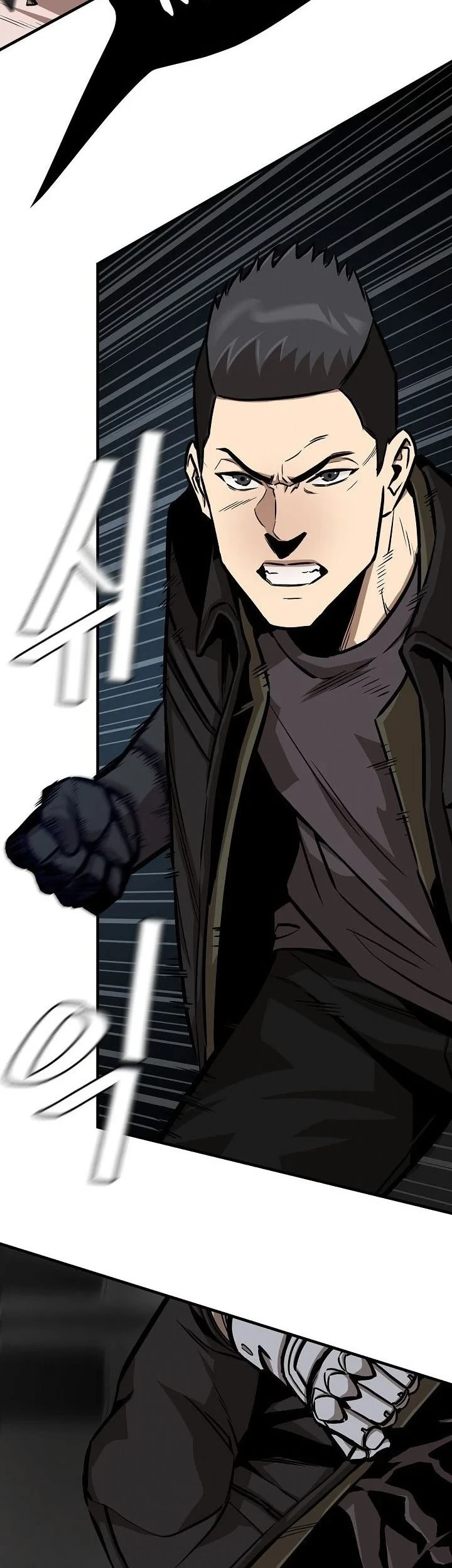 Return Survival Chapter 122 Gambar 20