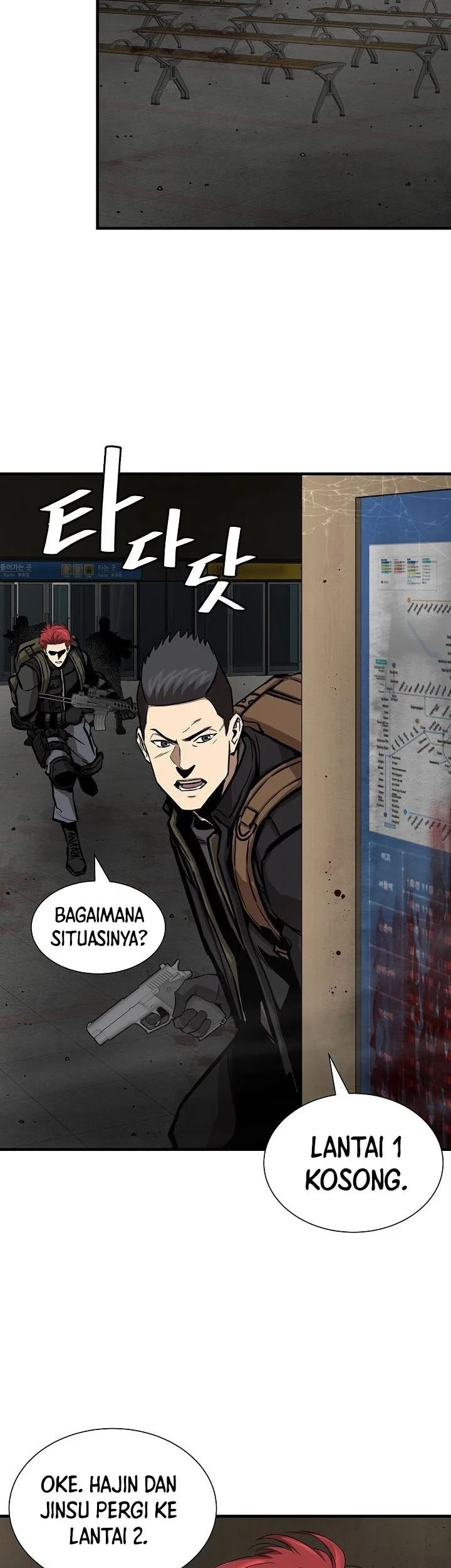 Return Survival Chapter 123 Gambar 20