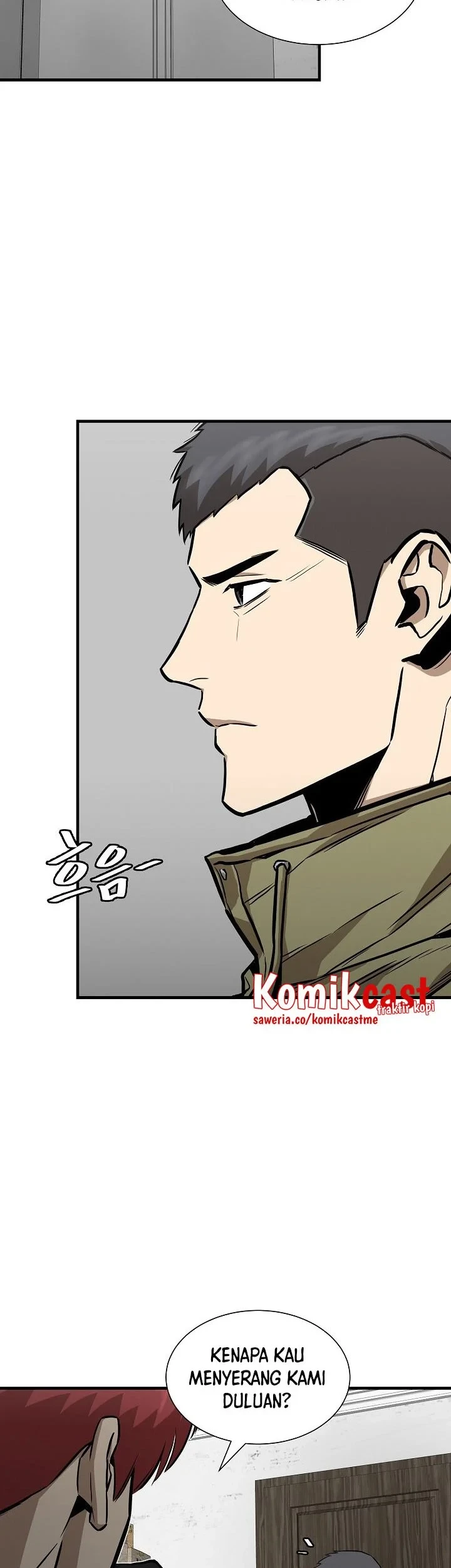 Return Survival Chapter 125 Gambar 18