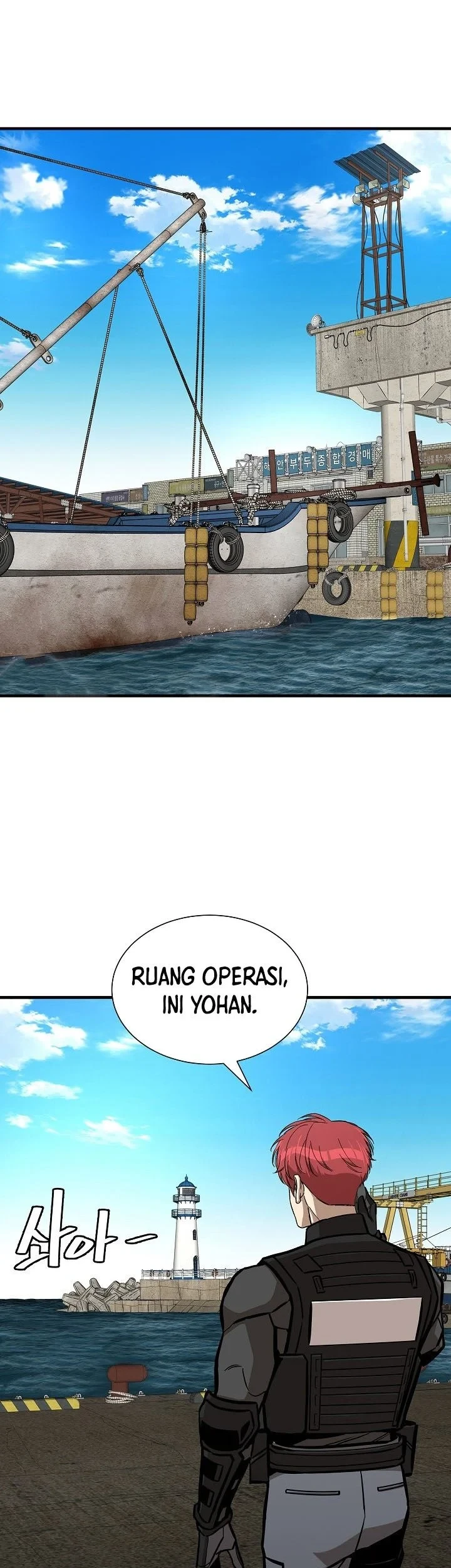 Return Survival Chapter 132 Gambar 18