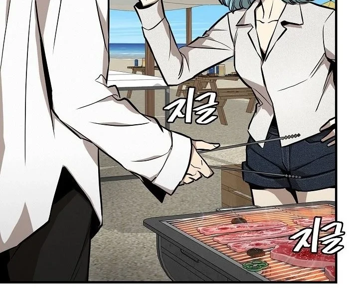 Return Survival Chapter 134 Gambar 17