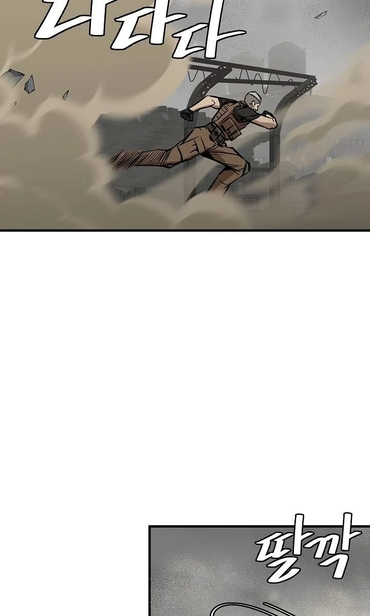 Return Survival Chapter 149 Gambar 19