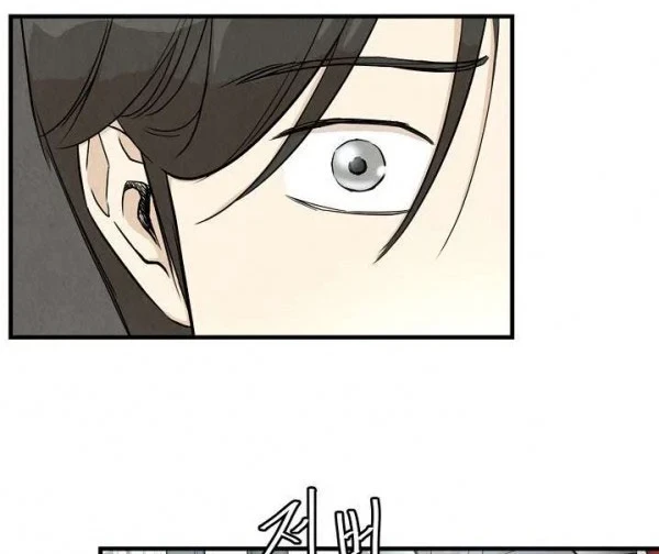 Return Survival Chapter 16 Gambar 11