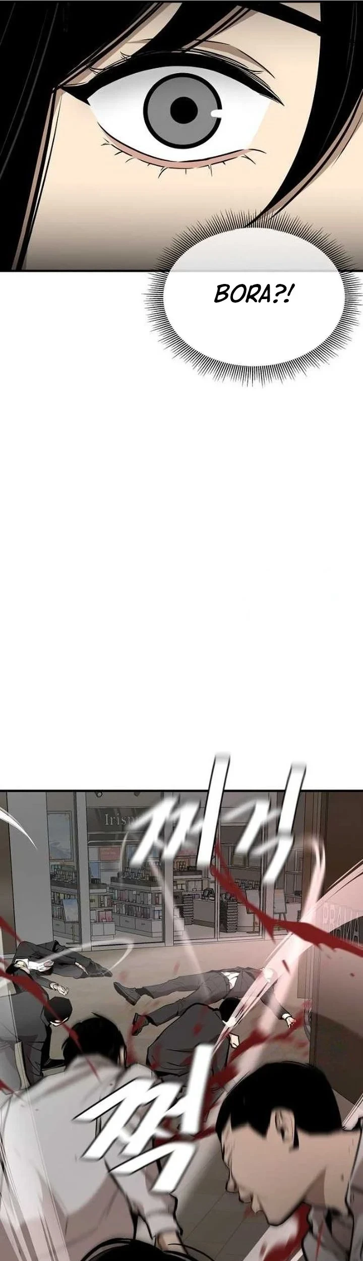Return Survival Chapter 165 Gambar 19