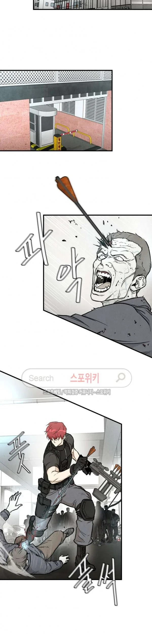 Return Survival Chapter 19 Gambar 14