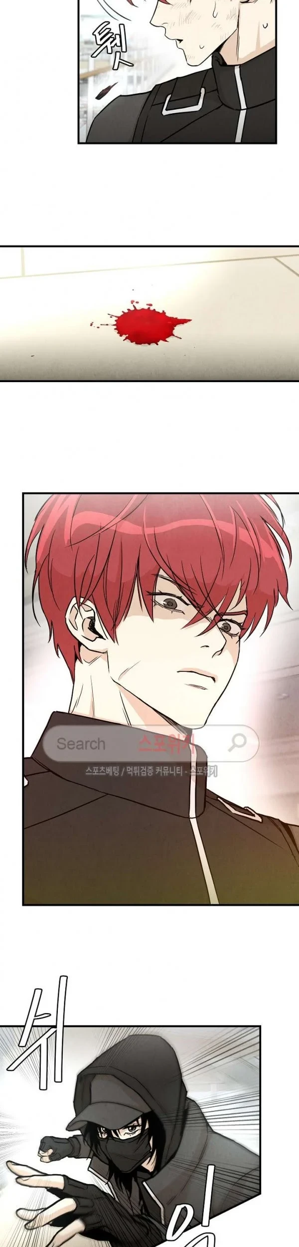 Return Survival Chapter 20 Gambar 14
