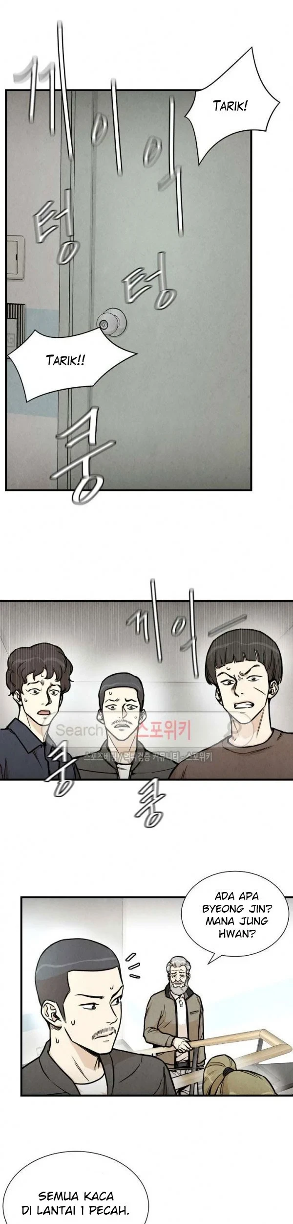 Return Survival Chapter 25 Gambar 14