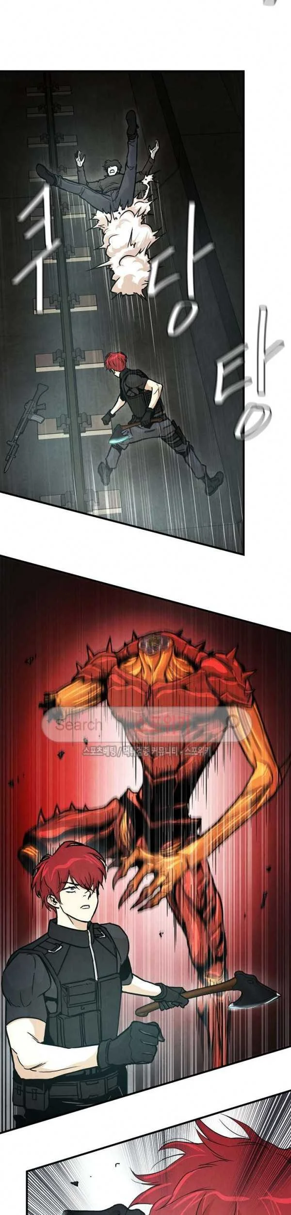 Return Survival Chapter 29 Gambar 16