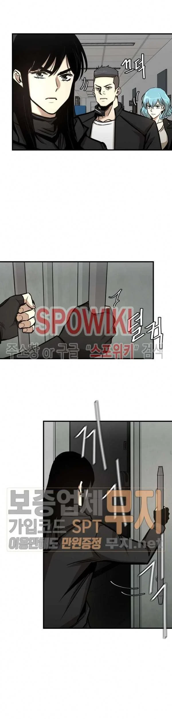 Return Survival Chapter 37 Gambar 18