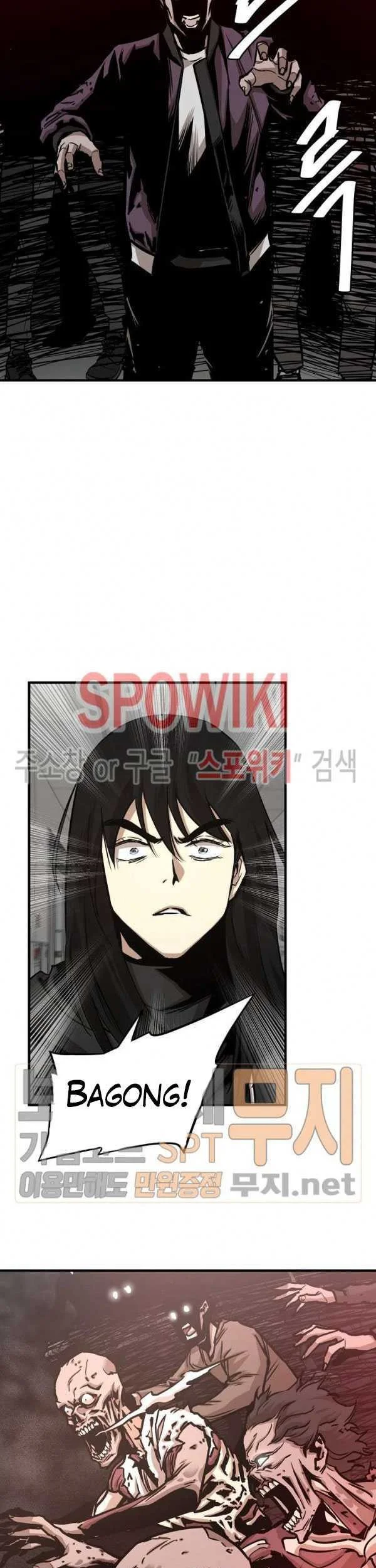 Return Survival Chapter 37 Gambar 20