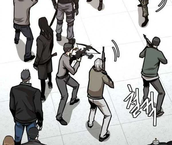 Return Survival Chapter 38 Gambar 19