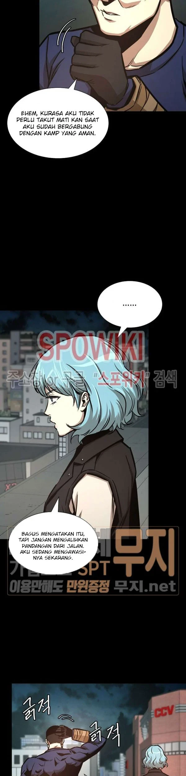Return Survival Chapter 45 Gambar 21