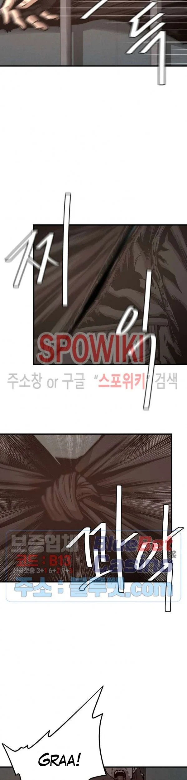 Return Survival Chapter 47 Gambar 18