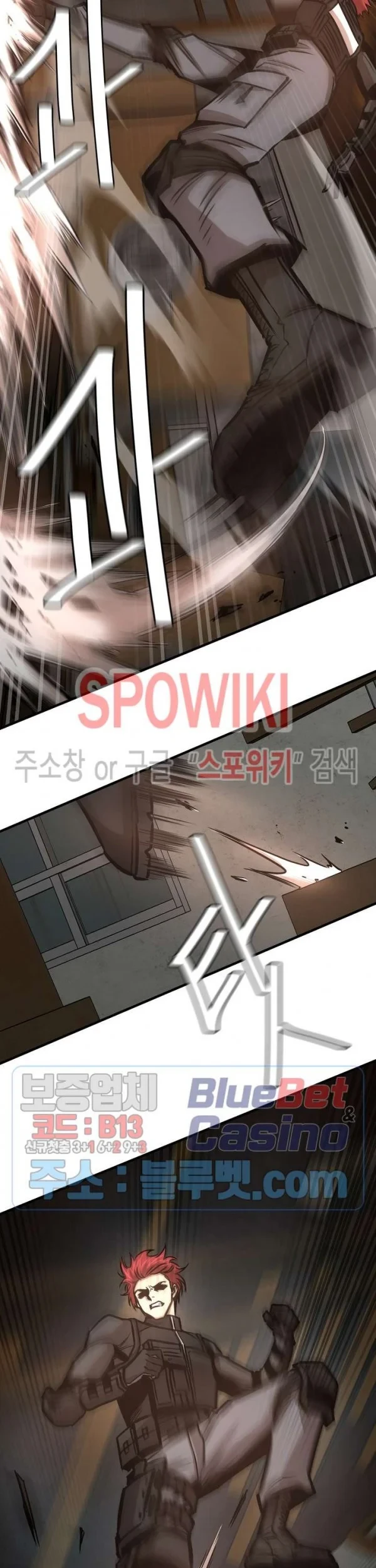 Return Survival Chapter 48 Gambar 20