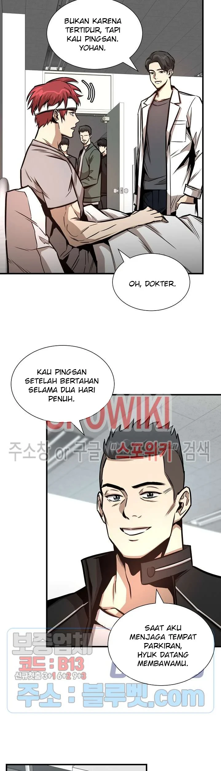 Return Survival Chapter 51 Gambar 16