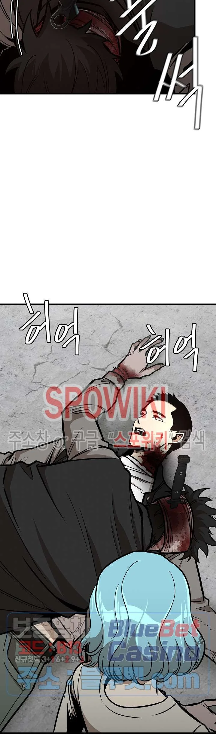 Return Survival Chapter 59 Gambar 24
